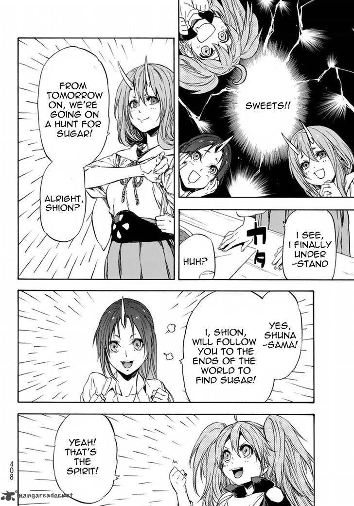 That Time I Got Reincarnated as a Slime, Chapter 32 image 07